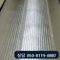 바닥난방 공사 첫 단계로 보온 단열재를 깐 모습