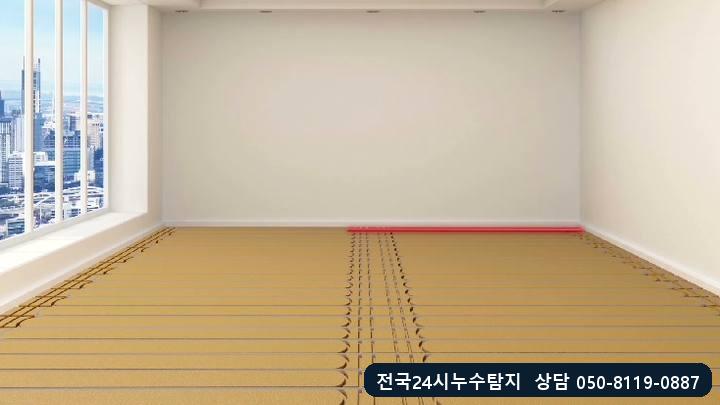 바닥난방 공사 순서 — 마감재 시공